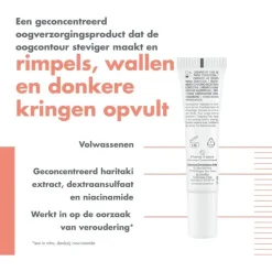 Avène Hyaluron Activ B3 Oogverzorging 15 ML