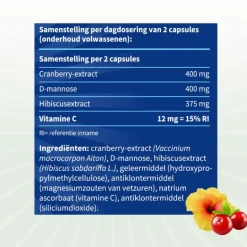 BlaseBerry 100 capsules