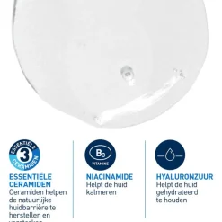 CeraVe Schuimende Reinigingsgel 976 ML