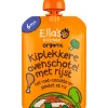 Ella's Kitchen Bio Kiplekkere Ovenschotel Rijst 6+ maanden 130 GR