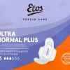 Etos Period Care Utra Normal Plus Maandverband 16 stuks