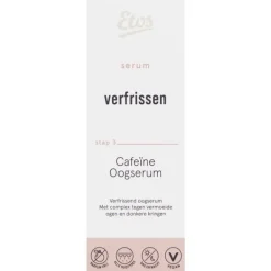 Etos Personalized Skincare Caffeine?Eye Serum?�30 ML