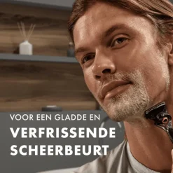 Gillette Fusion Scheergel Gevoelige Huid 200 ML