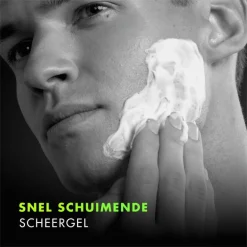 GilletteLabs Scheergel Snel Schuimend 198 ML