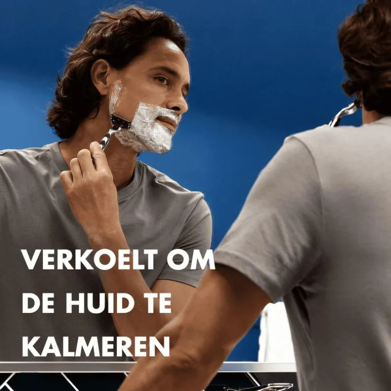 Gillette Series Verzachtende Scheergel 200 ML