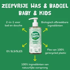 Happy Earth Zeepvrije Was & Badgel Baby & Kids 300 ml