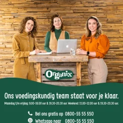 Organix Bio Knijpfruit Appel, Aardbei, Quinoa