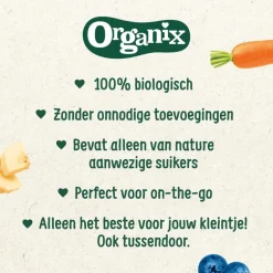 Organix Bio Knijpfruit Appel, Zoete aardappel, Ananas