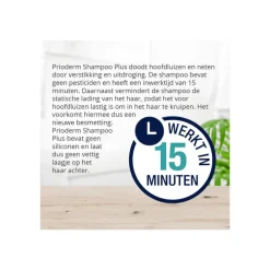 Prioderm Shampoo Plus Shampoo