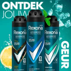 Rexona Men Advanced Protection Cobalt Dry Deodorant Spray 150 ML