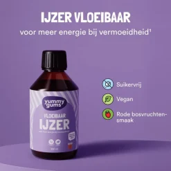 Yummygums Vloeibaar Ijzer - suikervrij - 250ml
